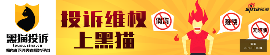 热门电竞游,戏新版本上,玩家热议新,西甲直播,西甲赛程,足球直播,西甲视频,球赛直播
