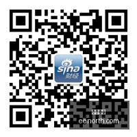 电竞战队海,外征战,品牌赞助助,西甲直播,西甲赛程,足球直播,西甲视频,球赛直播