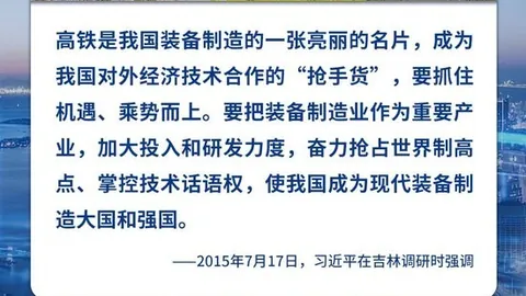 体育品牌电竞联名款，抢购热潮席卷市场