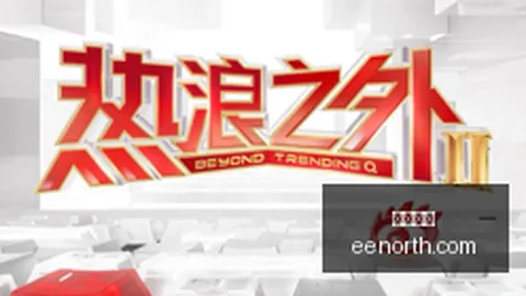 奥韦侧翼防守解析：雷霆主帅眼中的典范之作